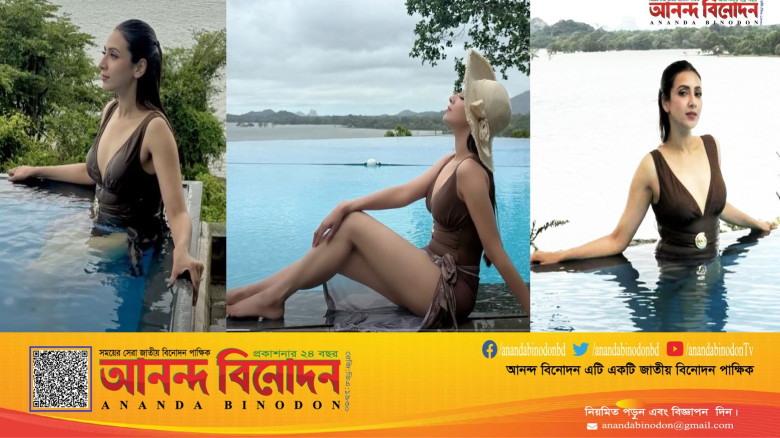 শ্রীলঙ্কায় সুইমিংপুলে বিকিনি পোশাকে নেটদুনিয়ায় ভাই...