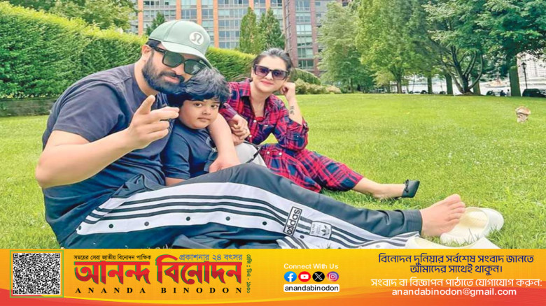 শাকিব-বুবলী ও বীর পারিবারিক সময় কাটাচ্ছেন রুজভেল্ট আইল্যান্ডে