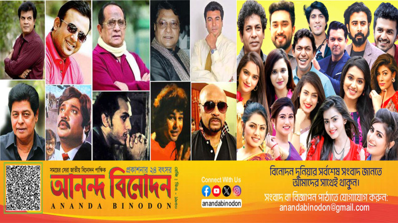 চীনের জনসংখ্যা হ্রাসের নেপথ্যে কাজ করছে কৃত্রিম বুদ্ধিমত্তা (এআই)