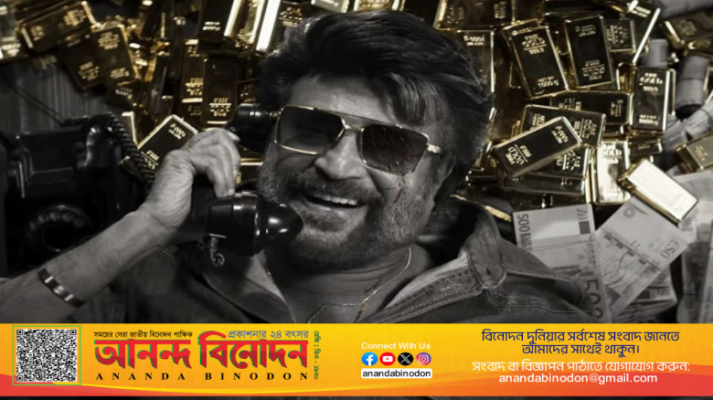 চীনের জনসংখ্যা হ্রাসের নেপথ্যে কাজ করছে কৃত্রিম বুদ্ধিমত্তা (এআই)