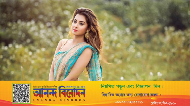 বিকিনিতে নজরকাড়া মালাইকা, প্রেমের গুঞ্জনে মুখর বলিউড!