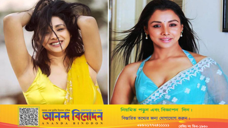 ঈদে ওটিটিতে রুনা খানের তিন চমক