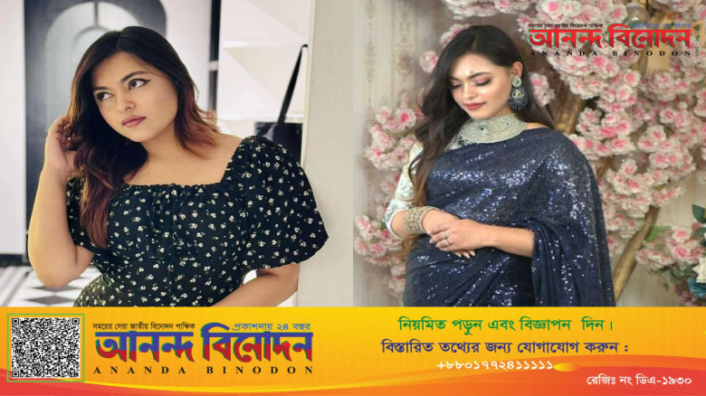 ঈদের দিনে লাইট, রাতে গ্ল্যামার মেকআপ
