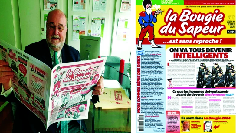 গরমে হালকা সাজেই থাকুন ফ্রেশ ও আকর্ষণীয়