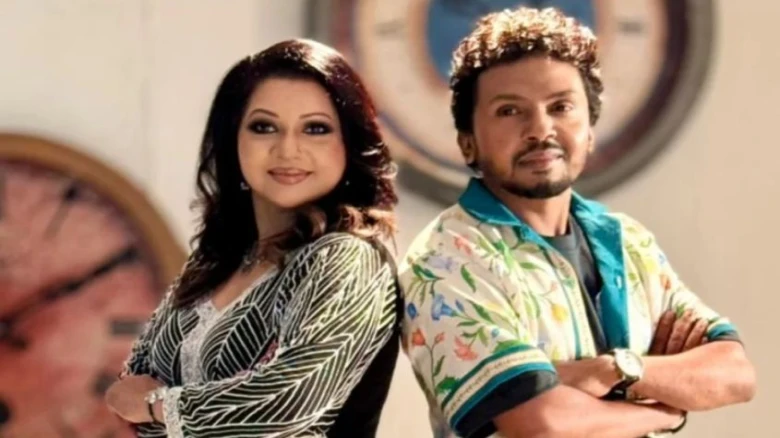 ছবির ক্যাপশন: ছবি সংগ্রহীত