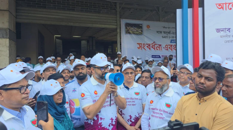 মাদকমুক্ত সমাজ গঠনে খেলাধুলার বিকল্প নেই: ক্রীড়া প্রতিমন্ত্রী