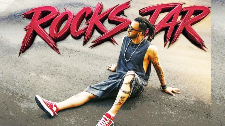 ছবির ক্যাপশন: ছবি সংগ্রহীত