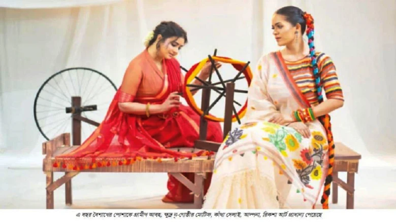 এআই নিয়ন্ত্রণে ঐক্যবদ্ধ হচ্ছে বিশ্ব: সম্মেলনে যৌথ ঘোষণা আসছে