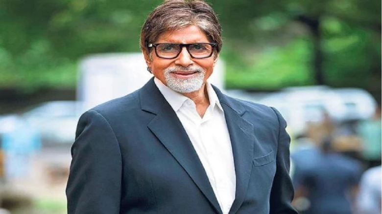 ছবির ক্যাপশন: ছবি সংগ্রহীত