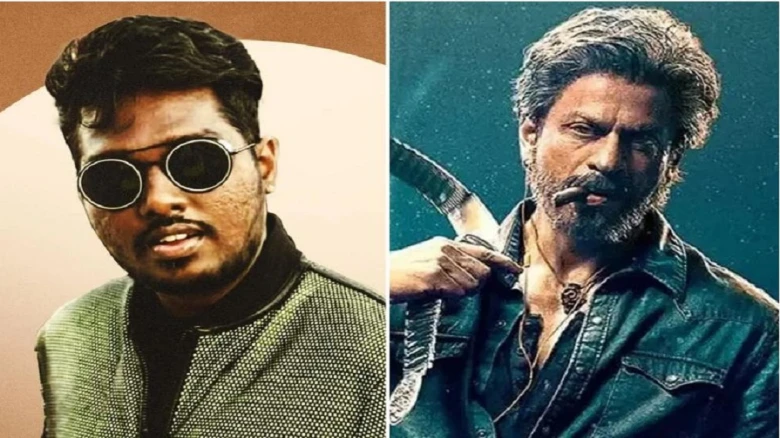 ছবির ক্যাপশন: ছবি সংগ্রহীত