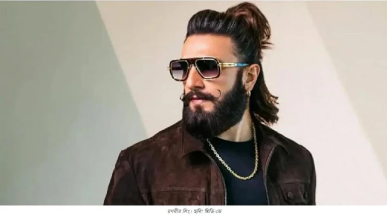 ছবির ক্যাপশন: ছবি সংগ্রহীত