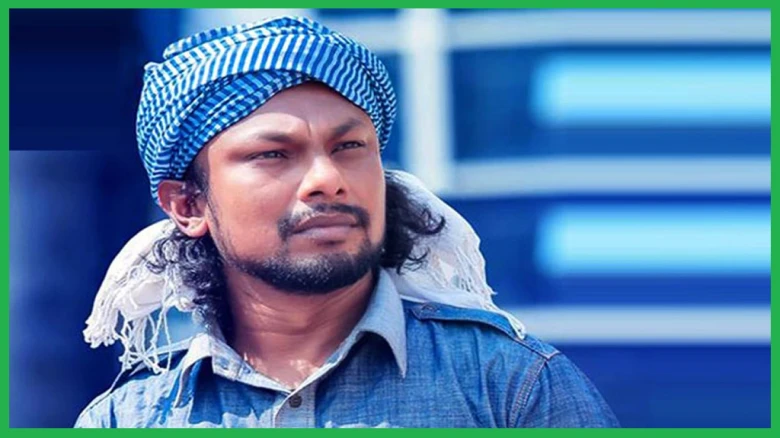ছবির ক্যাপশন: ছবি সংগ্রহীত
