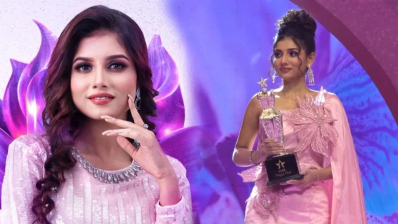 ছবির ক্যাপশন: ছবি সংগ্রহীত