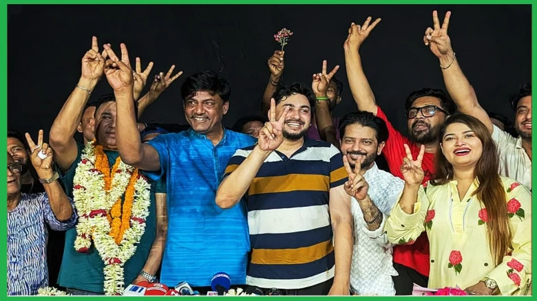 ছবির ক্যাপশন: ছবি সংগ্রহীত