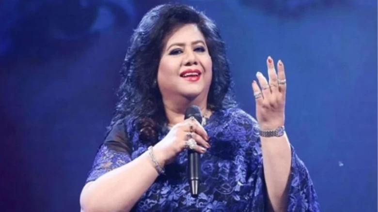 ছবির ক্যাপশন: ছবি সংগ্রহীত