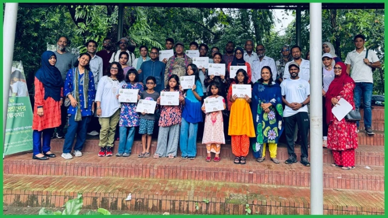 ছবির ক্যাপশন: ছবি সংগ্রহীত