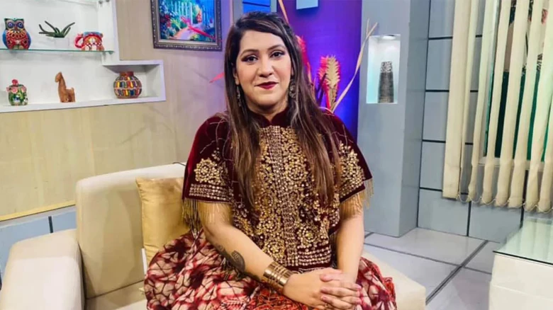 ছবির ক্যাপশন: ছবি সংগ্রহীত