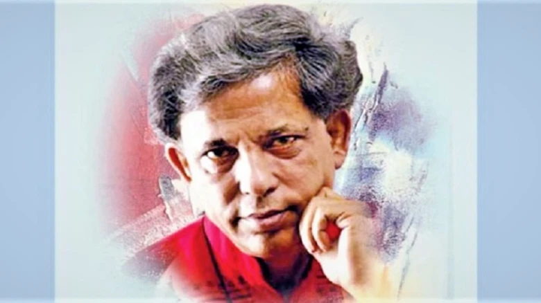 ছবির ক্যাপশন: ছবি সংগ্রহীত