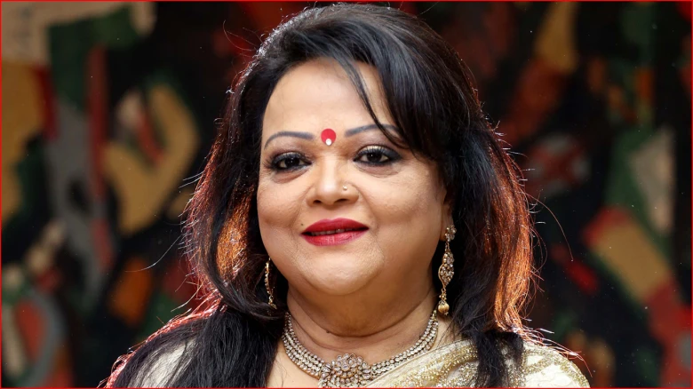 ছবির ক্যাপশন: ছবি সংগ্রহীত